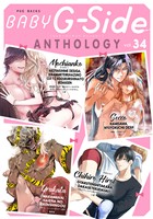 BABY G-Side vol.34
