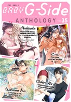 BABY G-Side vol.35