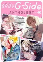 BABY G-Side vol.40