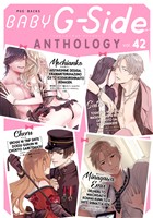 BABY G-Side vol.42