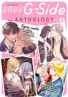 BABY G-Side vol.46