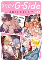BABY G-Side vol.47