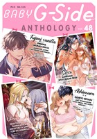 BABY G-Side vol.48