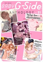BABY G-Side vol.51