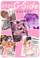 BABY G-Side vol.52
