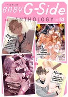 BABY G-Side vol.53
