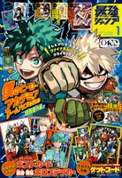 最強ジャンプ 更新版 - バックナンバー - 電子書籍・漫画のCOCORO BOOKS